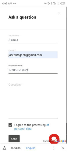 Screenshot 20250705 024818.jpg