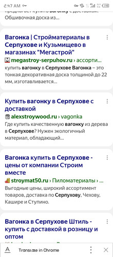Screenshot 20250705 024719.jpg