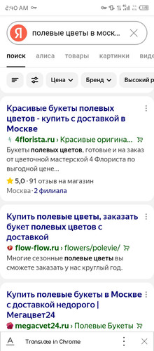 Screenshot 20250705 024033.jpg