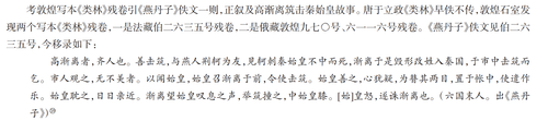 a3608695 9140 4d93 86f7 ef1dea3dbc74.png