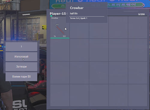 FiveM GTAProcess tz1iNqYokR.png