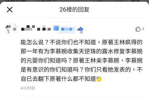 Screenshot 20250705 172645 Samsung Internet.jpg