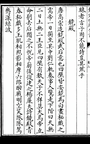 IMG 20250705 173559.jpg