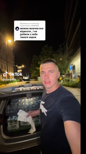 9ScsoJj5bQ1 ZaWV.jpg