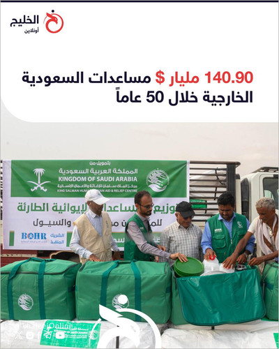 GvE8AWNW4AAN Eb.jpg