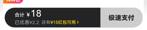 Screenshot 20250705 175554.jpg