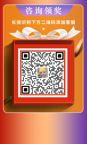 17851751709330 .pic.png