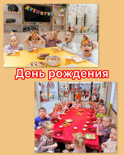 Изображение WhatsApp 2025 07 04 в 13.31.06 3ba485b6.jpg