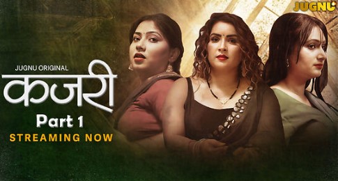 Kajri Part 1 Jugnu Ep3 Hot Web Series Watch