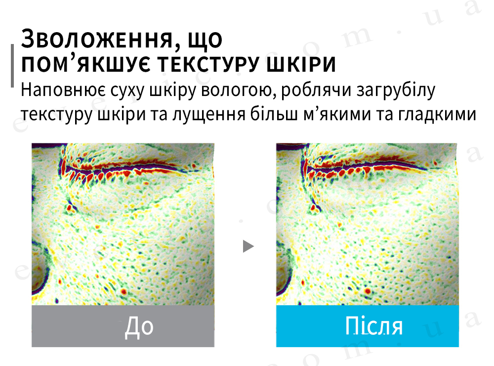16 копия