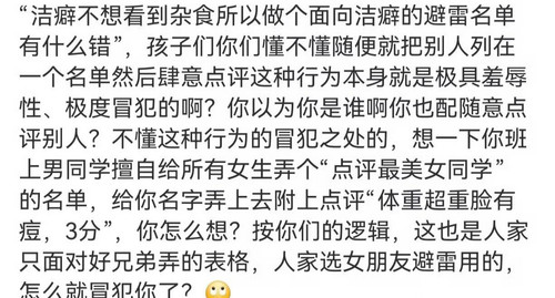 IMG 20250704 152329.jpg