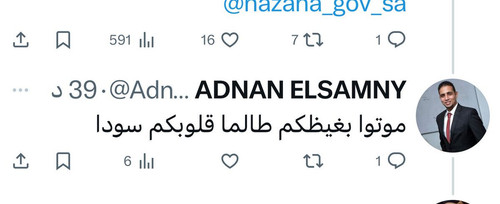 GvBz7IEXMAAlMn .jpg