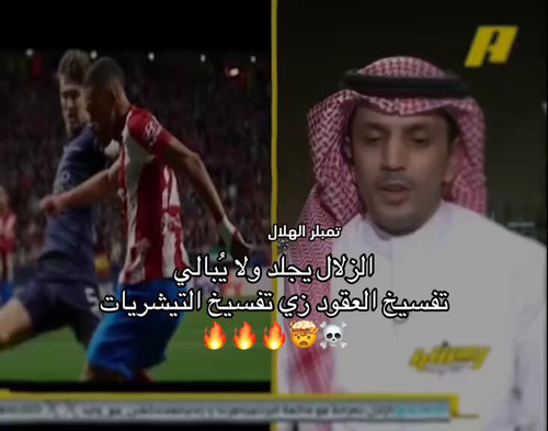 Dro0JDqU 2CMo8Fe.jpg