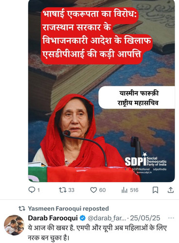 Gu aBTRWkAAOwDf.jpg