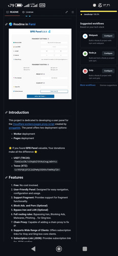 Screenshot ۲۰۲۵ ۰۷ ۰۵ ۱۳ ۳۱ ۳۷ ۳۸۲ com.android.chrome.jpg