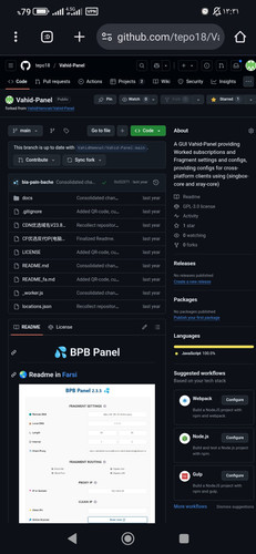 Screenshot ۲۰۲۵ ۰۷ ۰۵ ۱۳ ۳۱ ۲۸ ۶۹۱ com.android.chrome.jpg