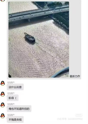 1000257220.jpg