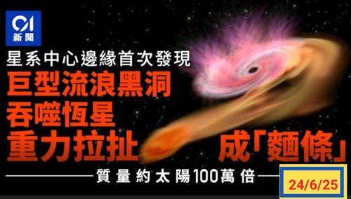 1000006797.jpg