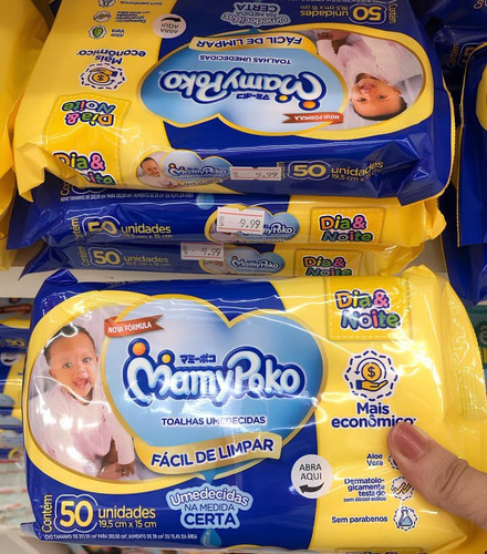 MamyPoko Lenços Umedecidos Dia&Noite 500 Unidades.jpg