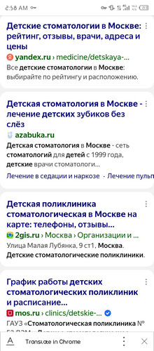 Screenshot 20250705 025816.jpg