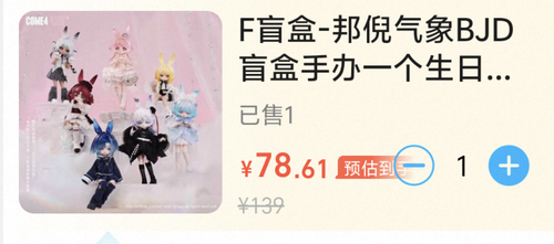 Screenshot 2025 0705 101623.png