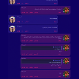 Screenshot 1.png