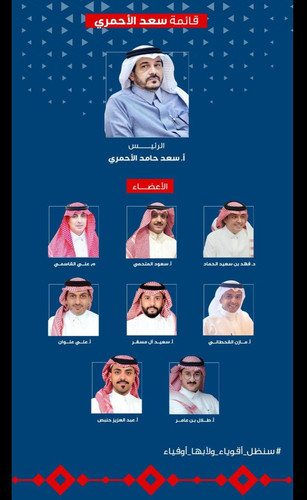 Gu6lq4XW8AEkff2.jpg