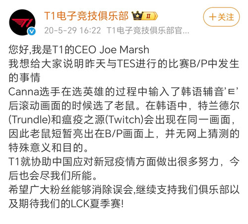 Screenshot 20250705 141339.jpg