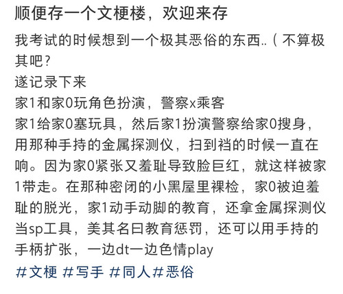 Screenshot 20250705 161110.jpg