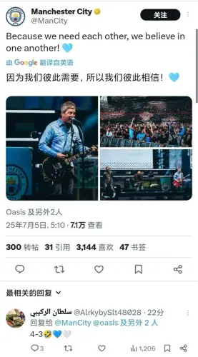 picture 1751702318212.webp