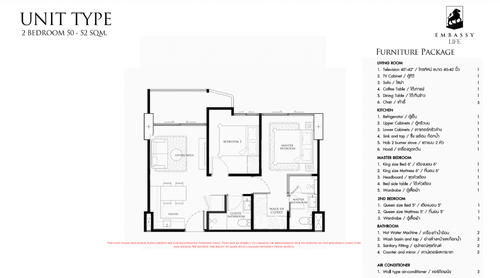 2BR 50 52.png