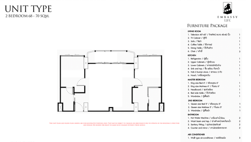 2BR 68 70.png
