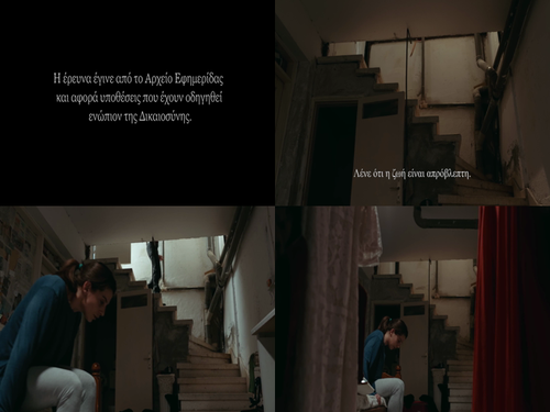 548e507d374307081bc0b0a9c66fe7590ee34207.png