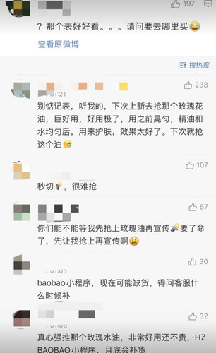 BB852482 AF94 4D66 BECF E7F45F01AD82.jpg