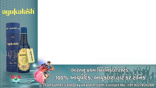 Ayukalash F A.png