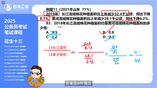 a18bf04c8940.png