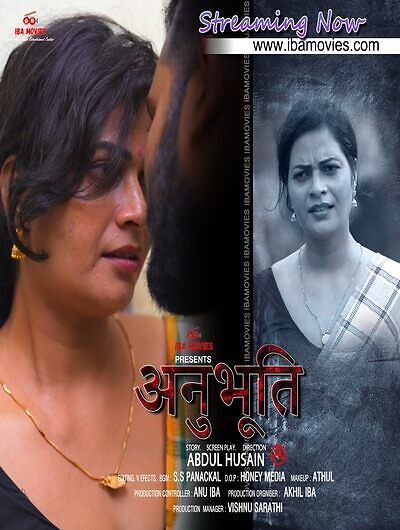 Anubhoothi 2025 IBAMovies E01 Web Series Download