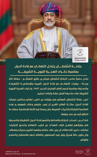 GuW5mMaXYAAd53P.1
