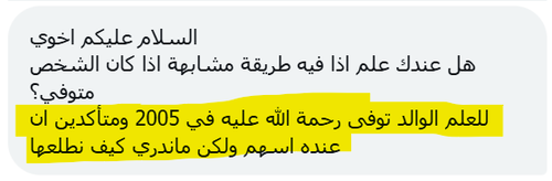 Gutg2euWIAEdW8g.2