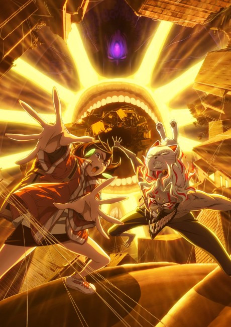 Dandadan Season 2 Dandadan Season 2