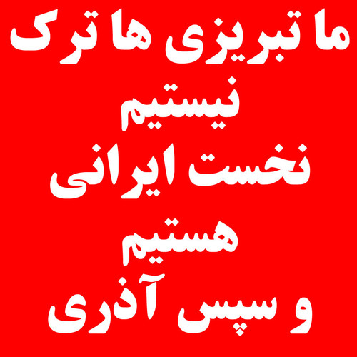 Gu6sCHhXIAE0I1K.jpg
