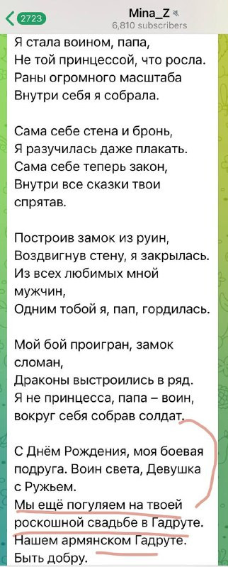 R9XS7XUVnBNTc7BdAlhER7ncrkOtqlckPB57GhUg2Xea0Neia5lVBZZ06qKaZqjzEvDMN1YvwpQlM2TVvadVaJH9yWs1ZCl6XzFf.jpg
