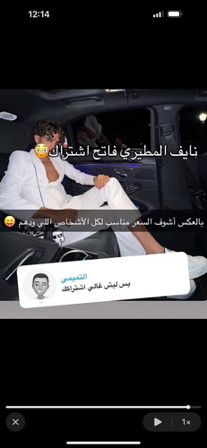 Gu8jkxfXkAIuQqY.jpg
