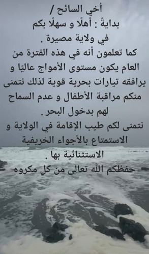 GvEyr3fXkAAAl6h.jpg