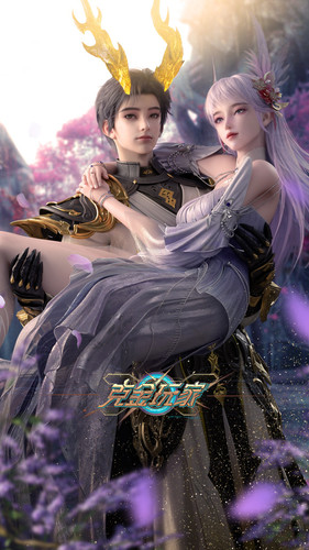 520男女主海报版.jpg