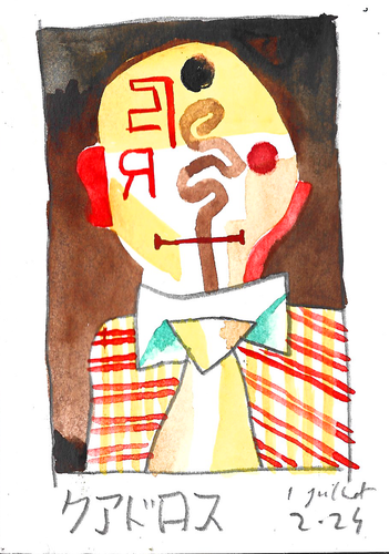 cravatte6.png