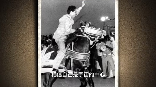 晚上11.16 2025 6 4的影像.jpg