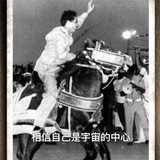 晚上11.16 2025 6 4的影像