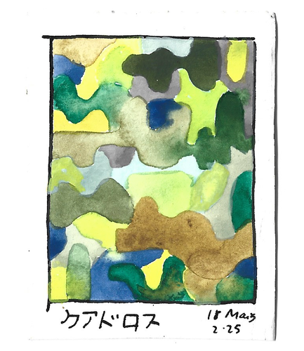 jardin01 2025.png