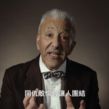 晚上11.57 2025 6 4的影像